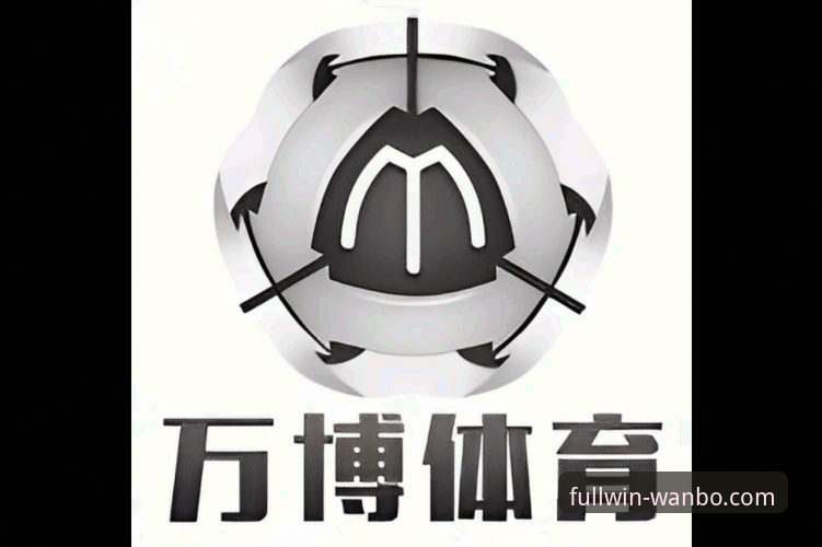 万博官网下载 揭秘万博体育平台:新手必看的万博官网下载全流程指南